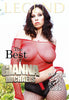 Gianna Michaels, The Best of - Legend Digital Download
