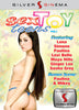 Sex Toy Teens #1 (Solo Scenes, Rare Sasha Grey) (1 Hour) (Rare Video) Test Mode, DO NOT ORDER